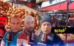 الطماطم بـ 13 درهم.. جولة في سوق الأحد بالعروي 