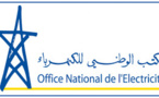 اعلان انقطاع الكهرباء بعدد من أحياء الناظور