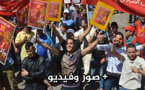 نقابة "أو دي تي" تصنع الحدث بتأجيجها الشارع بالناظور في فاتح ماي رغم مقاطعة النقابات الأخرى