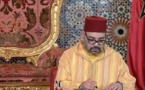 الملك محمد السادس يبعث برقية تهنئة لرئيس المجلس الرئاسي الليبي