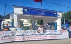 إعلان إضراب وطني: الأساتذة يعلنون التصعيد لتحقيق مطالبهم