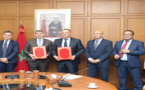 غابات المغرب تستفيد من تمويل أوروبي ضخم