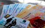 فضيحة تهز جامعة.. اختلاس مبلغ ضخم من أموال منح الطلبة