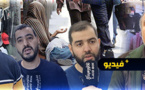 ظاهرة التسول في سوق المركب بالناظور.. التجار يطلقون نداء استغاثة