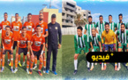 هلال الناظور يحقق فوزا ثمينا على النسمة السطاتية 