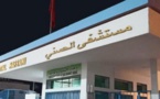 مستودع الأموات بمستشفى الحسني يستقبل أربعة جثث ل "حراكة"