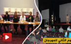 طاولة مستديرة حول الدرس التونسي وعروض لأفلام سينمائية ووثائقية