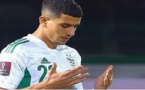 اللاعب الجزائري يوسف عطال يحكم عليه بالسجن بسبب نشر فيديو داعم لحركة حماس