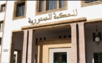 تجريد برلمانيين من عضوية مجلس النواب.. المحكمة الدستورية تستعرض الأسباب