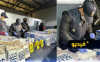الشرطة المغربية تحبط عملية اغراق "أوروبا" بشحنة كبيرة من الكوكايين