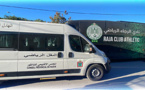 هل سيتحرك مسؤولو الإقليم والغيورين لتوفير حافلة لنقل لاعبي الهلال الرياضي الناظوري لكرة القدم...؟ 