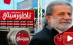 مارسيل خليفة: محمود درويش سبقني إلى زيارة الناظور، وأتمنى أن أعود إليها مرة أخرى