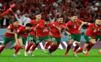 المنتخب المغربي يفوز على نظيره السيراليوني