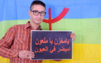 مواطن يُبْلغ الدولة المغربية بأن حل قضية إميضر أولى من الإنتخابات