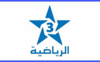 "الرياضية" تستعد لتفاجئ المغاربة بقنوات جديدة وبث "الكان" ومباريات عالمية