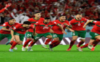 الإصابة تغيب نجم أسود الأطلس عن تداريب المنتخب استعدادا لتنزانيا