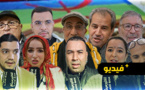 يحتفلون بفرحتين.. الفعاليات المدنية بالناظور تثني على القرار الملكي بجعل رأس السنة الأمازيغية عطلة رسمية