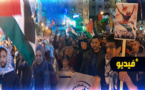 مسيرة تضامنية قوية مع الشعب الفلسطيني في طنجة