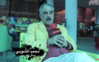 الفنان محمد الشوبي.. الريف ظلم كثيرا من طرف السلطة والريفيون يستحقون أكثر