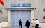 ناظوري معتقل بسجن سلا يشتكي تعرضه لمضايقات من طرف الموظفين