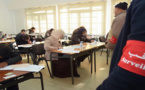 وزارة التربية الوطنية والتعليم الأولى والرياضة تعلن عن نتائج مباراة التوظيف