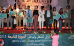 إسدال الستار على مهرجان الشعر الدولي بالإفصاح عن رغبة شمله بالرعاية الملكية