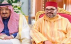 السعودية تعمم قرارا جديدا بخصوص الصحراء المغربية