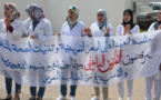 معاناة خريجي المعاهد العليا للمهن التمريضية وتأهيل الأطر في الميدان الصحي