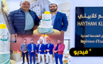 المهندس هيثم كلابيلي يفتتح مكتبا جديدا للدراسات والاستشارات الهندسية بالناظور 