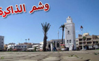 صومعة الناظور.. تتحدى صلابة الزمن وقسوة الإهمال لتشهد على عهد إستعماري غابر