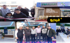 افتتاح باراميدكال " Exellence" متجر التميز والاحتراف في الناظور للعناية الصحية والتجميل