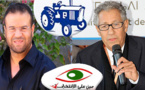 حزب "البام" يستعد للإنتخابات المحلية والجهوية، وحوليش والشامي وكيلا اللائحة