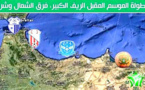 صورة أبلغ من الكلام: الناظور يشكل الاستثناء كرويا بالشمال