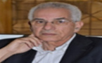 عن التطرف والإرهاب و"الداعشية" بالمغرب