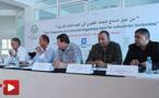 الناظور تحتضن ندوة إدماج التعدد اللغوي في الجماعات الترابية