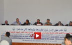 افتتاح أشغال المؤتمر الثاني لمنتدى حقوق الإنسان لشمال المغرب بمدينة الحسيمة