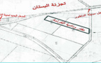 رئيس ودادية الكرامة للسكن يدعو إلى إجتماع طارئ يوم الأحد 14 يونيو