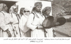 المرأة والتراث الغنائي الأمازيغي بالريف