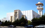 المركز الإسلامي بمدريد يستضيف أكبر تجمع بحثي على مستوى العالم