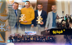  جمعية المقاولات الصغرى تنظم حفل افتتاح منتدى ثويزا 