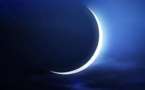 هذا موعد مراقبة شهر رمضان المبارك بالمملكة