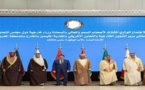اجتماع استثنائي لمجلس التعاون الخليجي لبحث العدوان الإسرائيلي على غزة بمشاركة المغرب