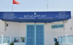 سجن عكاشة يضع شكاية ضد والد سجين متوفى، بسبب "اتهاماته الباطلة" في حق موظفي المؤسسة