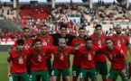 الإصابة تبعد لاعبا جديدا عن أسود الأطلس في مبارتي أنغولا وموريتانيا