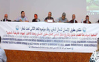منتدى حقوق الإنسان بشمال المغرب تصدر التقرير العام لأشغال المؤتمر العام الثاني