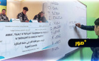 منظمة إصوراف تحتفي باليوم العالمي للغة الأم