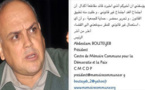ثلثي أعضاء جمعية "أريد" يصدرون قرارا بالطرد في حق رئيسها عبد السلام بوطيب