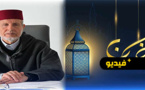 هكذا يستعد المجلس العلمي المحلي لاستقبال شهر رمضان بالناظور 