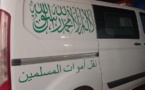 علقت نفسها بحبل.. طالبة جامعية تنهي حياتها داخل شقة
