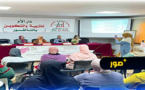 الناظور.. مؤسسة دار الأم" تستضيف ندوة حول "مواكبة النساء في وضعية هشاشة" 